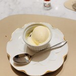 Maison DIA Mizuguchi - 