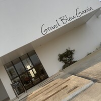 Grand Bleu Gamin - 