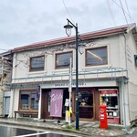 パンとエスプレッソと - 