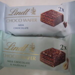 リンツ ショコラ ブティック  聖蹟桜ヶ丘店 - ウェファーミルク・ヘーゼルナッツ