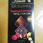 リンツ ショコラ ブティック  - エクセレンス・ラズベリー＆ヘーゼルナッツ