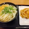 讃岐うどん 條辺