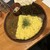 ノムソン カリー - 料理写真: