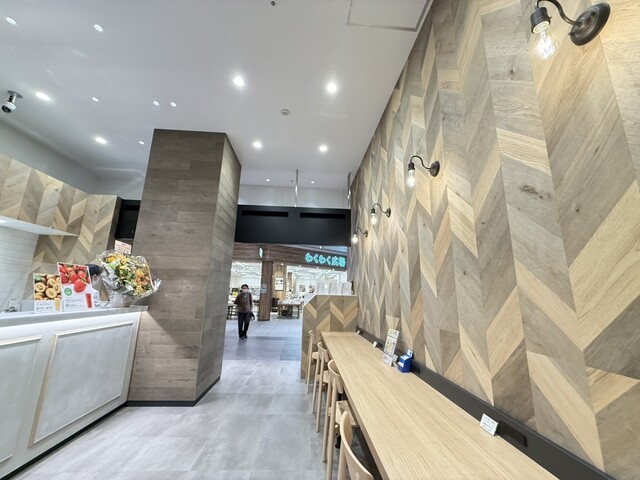 Kajitsu Kobo Karin Raraporto Nagoya Minato Akurusu Ten photo 4