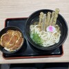 資さんうどん 両国店