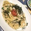 パッパパスタ 霧が丘店