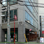 ホブゴブリン - 東京タワーの左にテラス