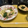 京風スパゲッティ 先斗入ル ラゾーナ川崎店