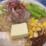 らーめん さかい - 