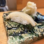 鮨 まぜき - 淡路島のスミイカ