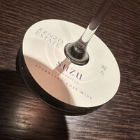 ケンゾーエステイトワイナリー 大阪 - 