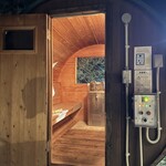 グランピングB&V 那須高原 - 