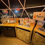 グランピングB&V 那須高原 - 