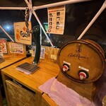 グランピングB&V 那須高原 - 