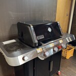 グランピングB&V 那須高原 - 