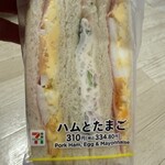 セブンイレブン - 料理写真: