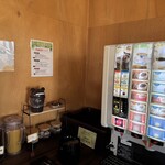 グランピングB&V 那須高原 - 