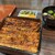 うなぎ 魚政 - 料理写真: