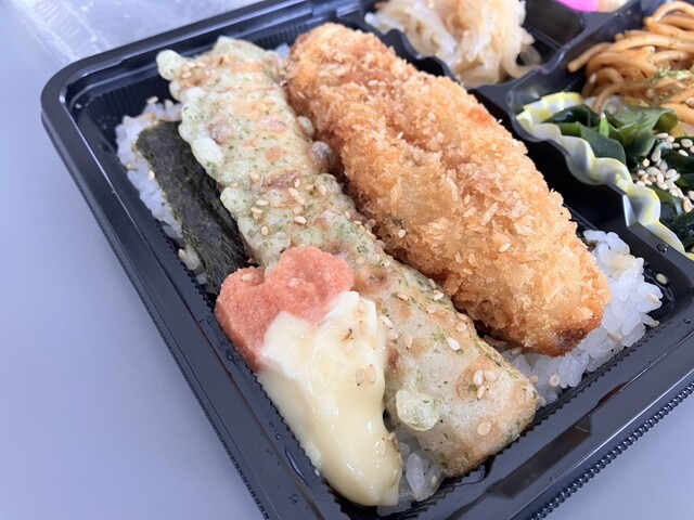 おむすびCafe＆barsakurako - 古川（弁当）の写真