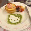 Hello Kitty SWEETS - 料理写真: