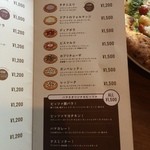 pizza＆oyster ハマまで5分 - 