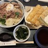 うどん家 こむぎ