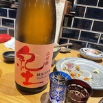 サカナのめしや 天端 - 