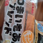 業務スーパー - 料理写真: