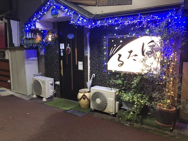 ほたる - 長町（バー）の写真