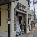 極汁美麺 umami - 