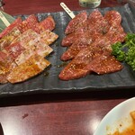 赤坂 炭火焼肉 金星 - 