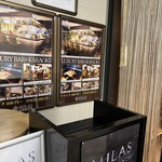 LUXURY BAR MILAS  - 