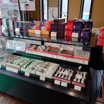 桔梗屋東治郎 - 