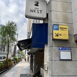 銀座ウエスト - 