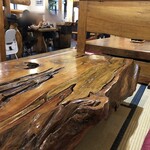 かま屋 - 