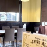 イッショウ アジル - 