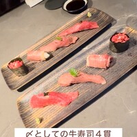 米沢牛上杉 銀座本店 - 