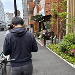 こうかいぼう - 