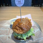 ハンバーガール - 