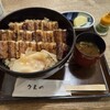 あなごめしうえの 宮島口本店