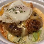 松屋 - デカいんすよこれが。