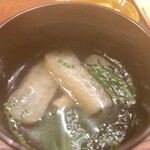 日本料理 新茶家 - 