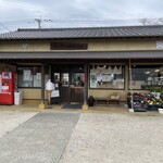梅の花 工場直売所 - 梅の花 外観
