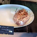 MITAKI PAIN - これオススメです