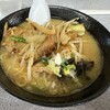 ラーメン専門 ひまわり