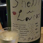 SAKE BAR オトナリ - 