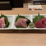 玄海 本まぐろ 鷹島