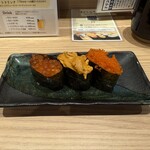 玄海 本まぐろ 鷹島 - 痛風三昧