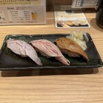 玄海 本まぐろ 鷹島 - 炙り中トロ、炙り漬けマグロ、炙りはまち