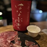 SAKE BAR オトナリ - 